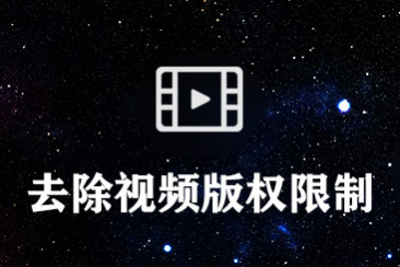 神灯加速app官网字幕在线视频播放